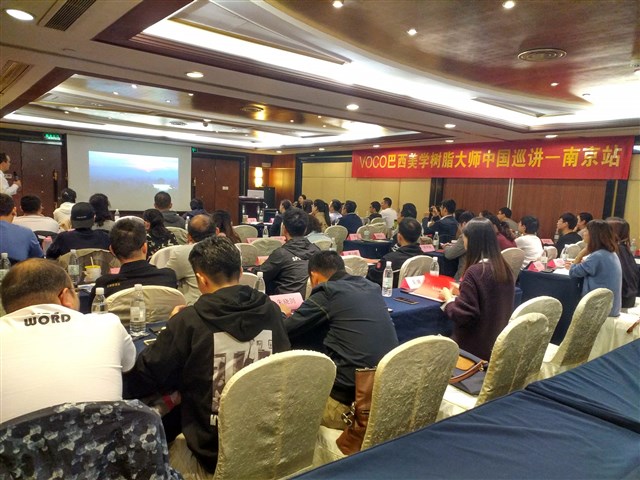Participants during the theoretical part in Nanjing.